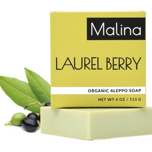 Organic Aleppo Soap | LAUREL BERRY | 20% Virgin Laurel Berry Oil | Sulfate-Free | No Synthetic Fragrance | Truly Clean