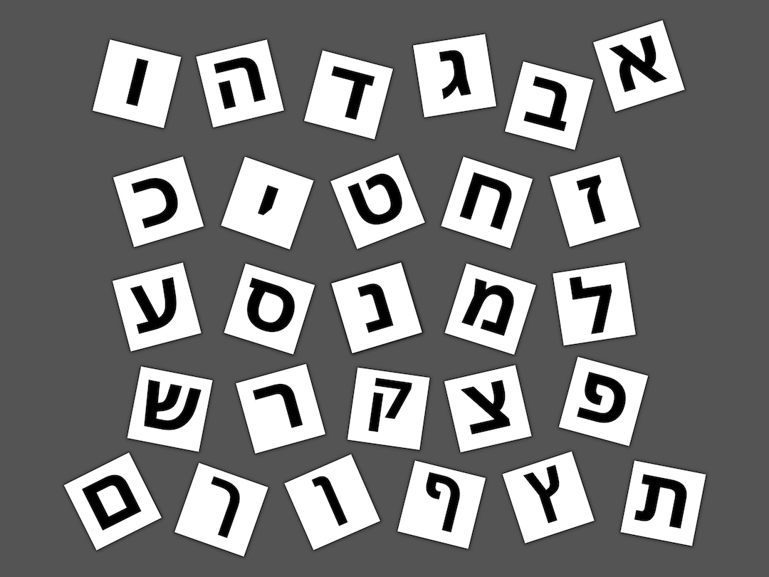 27 Hebrew Alphabet Standard Font, Hebrew Letters