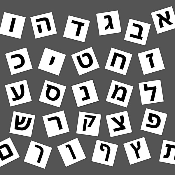 27 aimants alphabet hébreu, polices de caractères standard, lettres aimantées hébraïques, noir, blanc, ensemble d'aimants pour réfrigérateur de cuisine, aimants d'apprentissage de l'hébreu