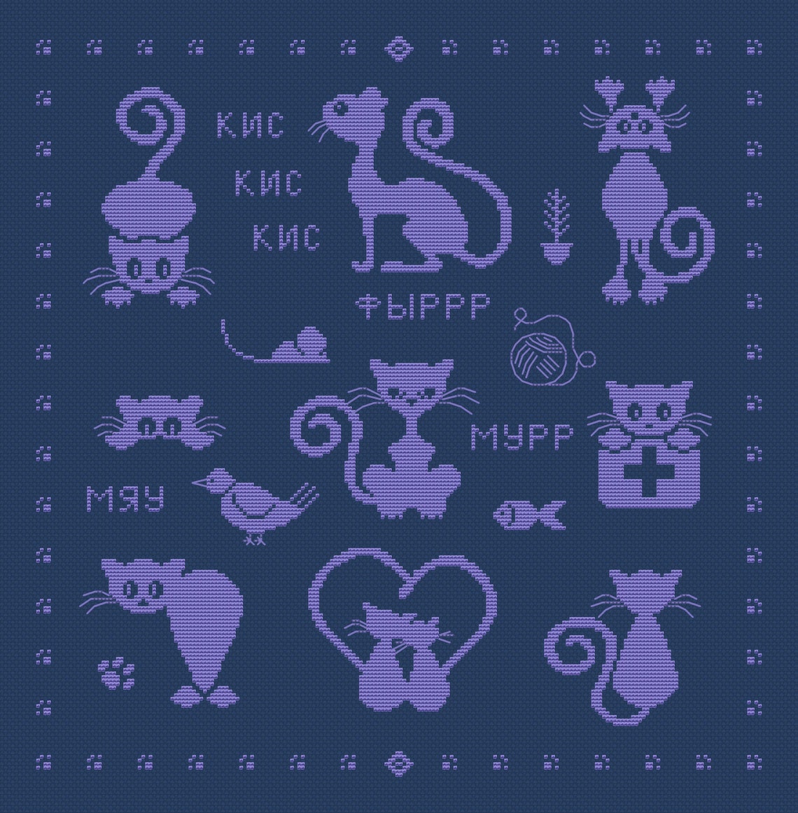 Сat Cross stitch pattern Сat monochrome Cross stitch pattern Etsy