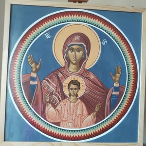 Maica Domnului Oranta, Virgin Mary Oranta - icoana