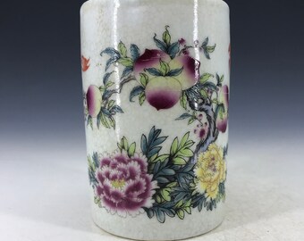Wealth Vase Etsy
