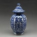 Chinese OLD blue and white porcelain dragon vase W qianlong mark RN 