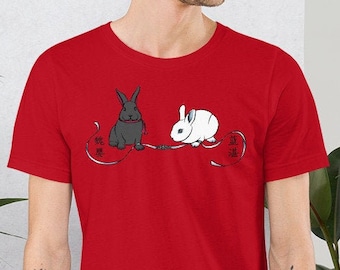 Untamed Buns T-Shirt