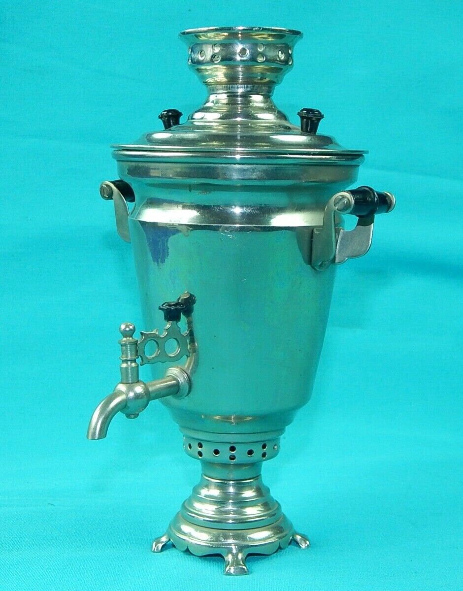 Vintage 1974 Russian Russia USSSR Souvenir Miniature Mini Metal Samovar Tea Pot