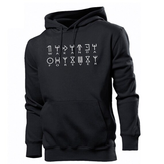 wakanda forever sweatshirt
