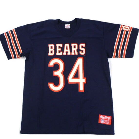 walter payton dog jersey