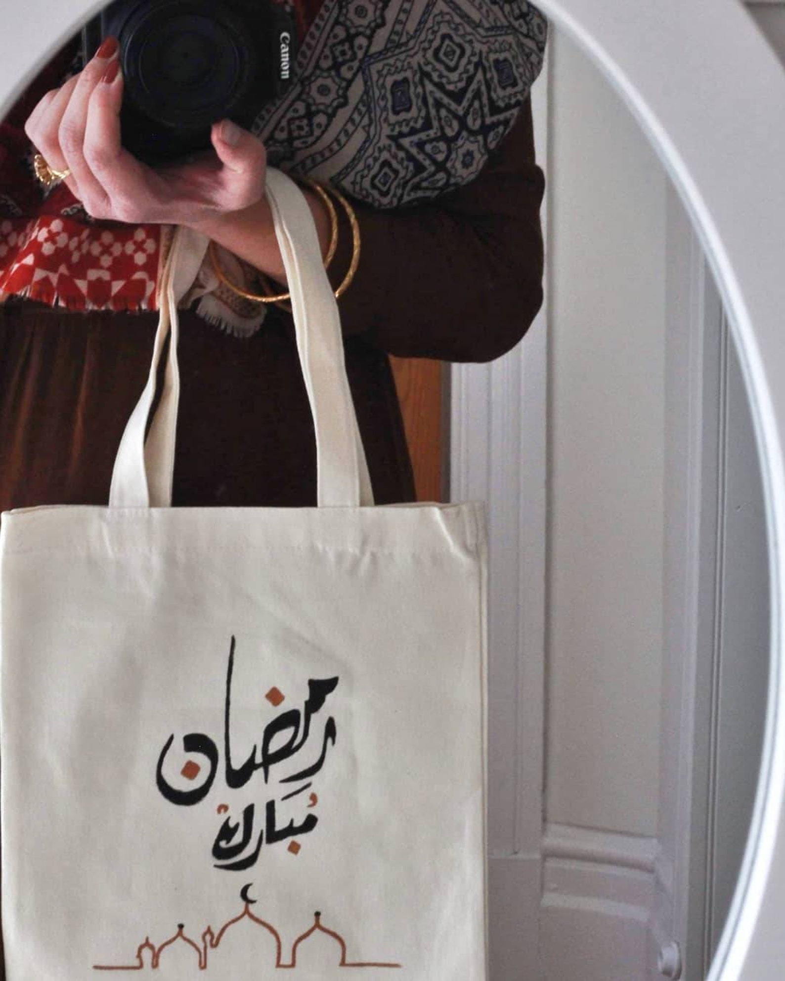 Tote bag personnalisé sur commande arabic Calligraphy Etsy
