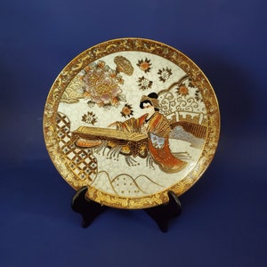 Vintage Hand Painted Satsuma Woman Playing Guzheng Style Plate