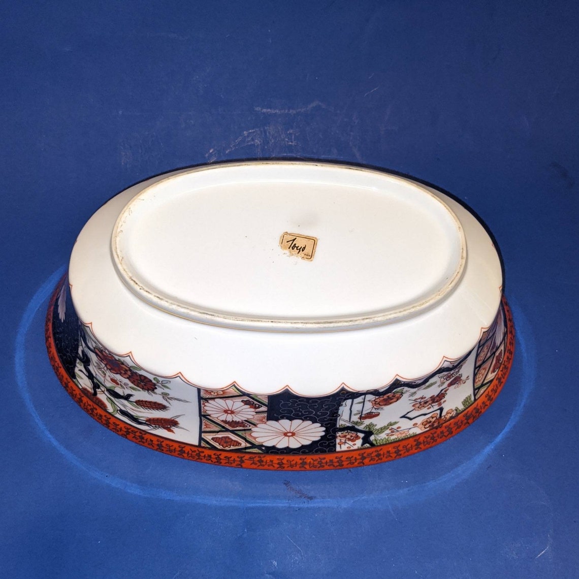 Toyo Japan Serving Bowl Etsy