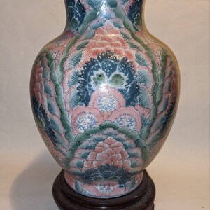 Large Oriental Style Vase with attached base - made in the USA
