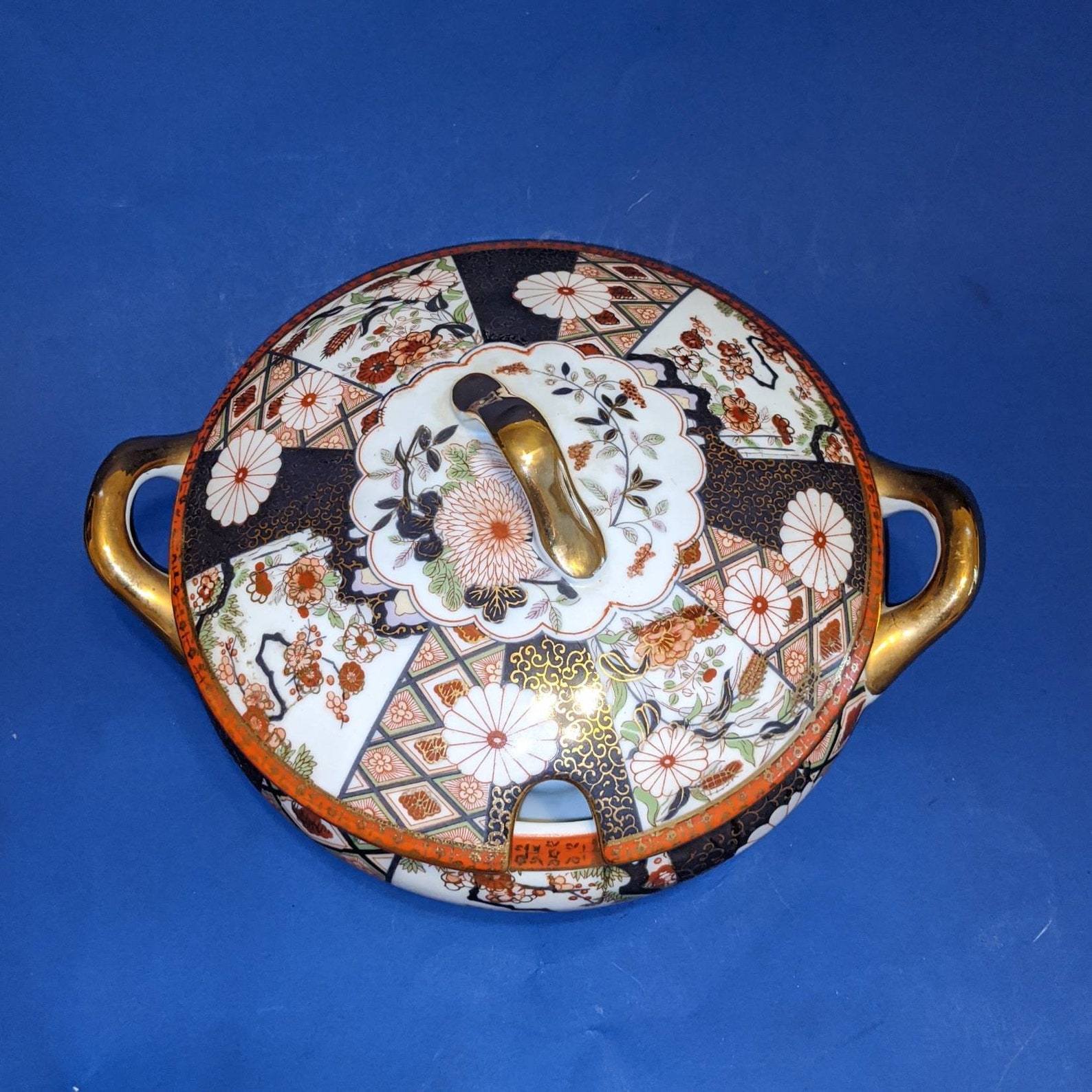 Toyo Japan covered bowl with lid Etsy