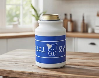 Suporte para garrafas de leite Lon Lon Ranch, impresso em 3D, inspirado em Legend of Zelda, Ocarina of Time, para latas de 12 oz, 16 oz e Slim, presente para jogadores