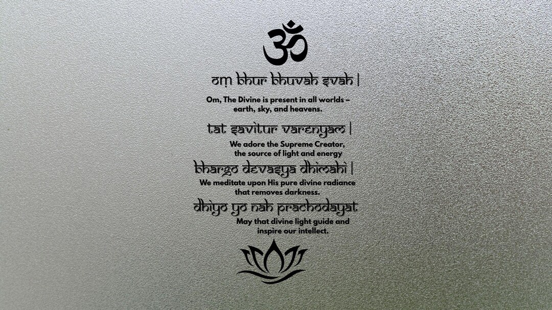 Mantra | Mantra Om Gayatri en anglais | Yoga sanskrit | Méditation ...