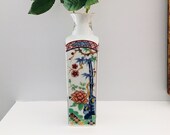 Vintage Japanese Imari Porcelain Vase