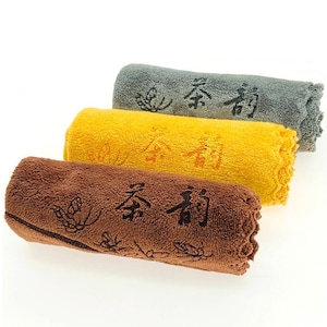 Paño de cocina con diseño chino, accesorios para té, utensilios de té, herramientas de limpieza, posavasos, paños de cocina, vajilla y juego de regalo para amantes del té.