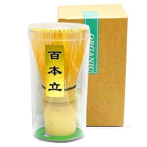 Bamboo Matcha Whisk/Chasen/Natural Brush/Japanese Style Tea Ceremony Tool/Teaware Set/Tea Accessories Gift/Brewing Utensil/Tea Set/Tableware