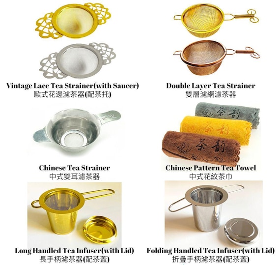 Tea Leaf Strainer,Wood Handle Embossed Tea Strainer,Loose Leaf Strainer