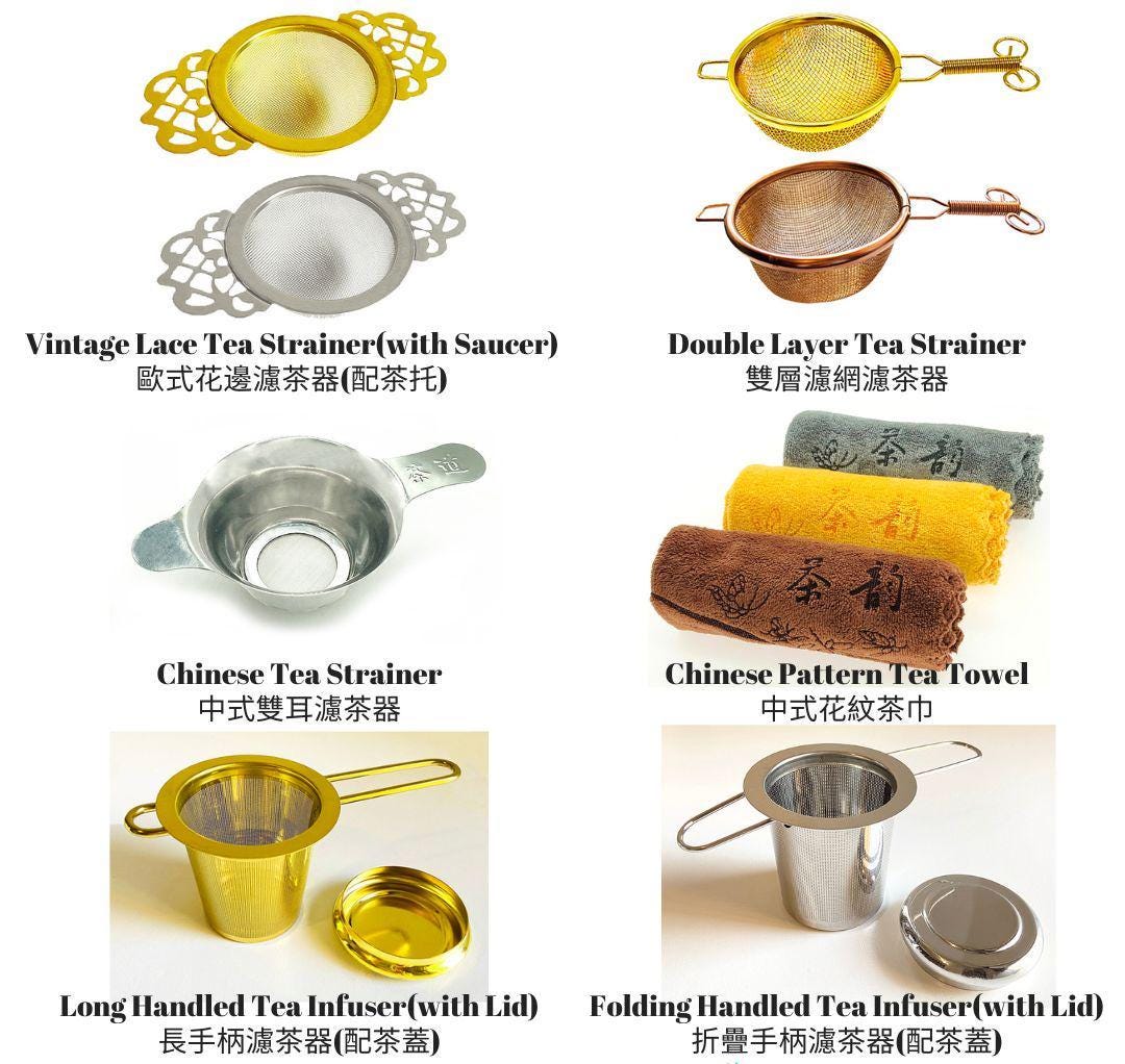 2Pcs Sciolto Foglia Di Tè Del Setaccio Gongfu Tea Strumento Gongfu Tea - Foto 8