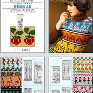May include: A collection of knitting patterns for punch card knitters. The cover features a colourful illustration of two red apples with green leaves. The title of the book is "Pattern Library for Punch Card Knitters" and the subtitle is "Silver Punch Card, Pattern Knitting Collection".