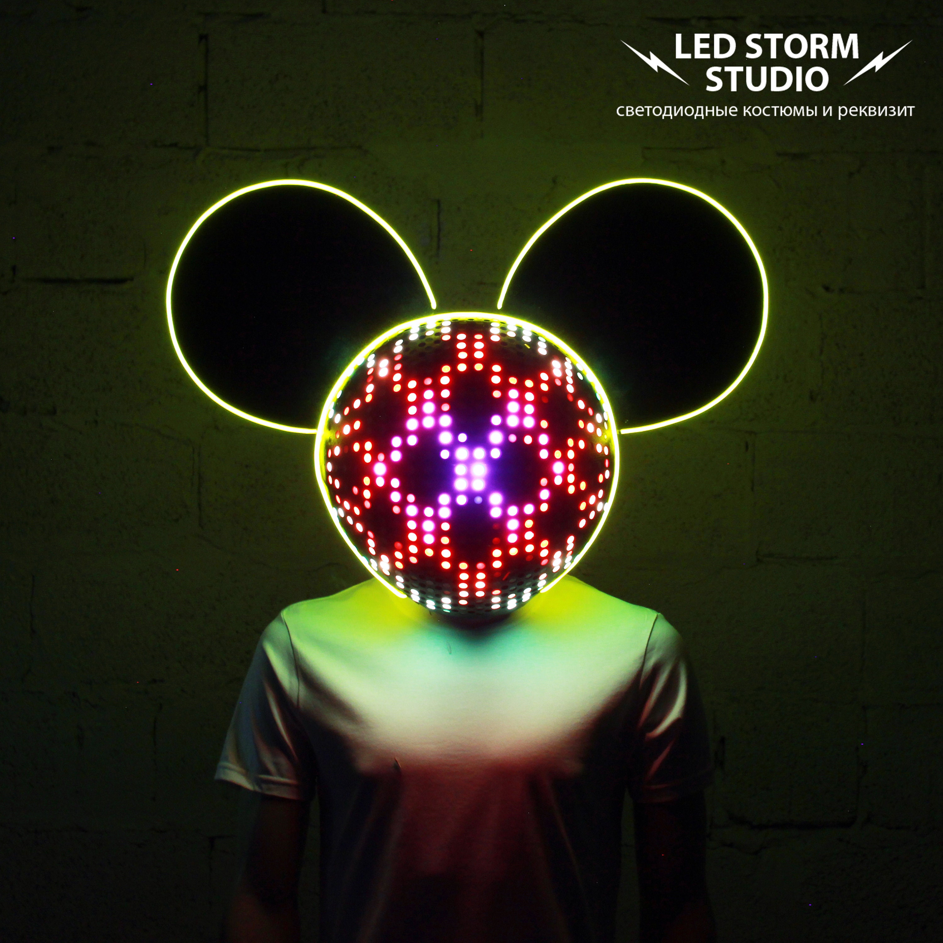 DeadMau5 Smart LED helmet replica Etsy