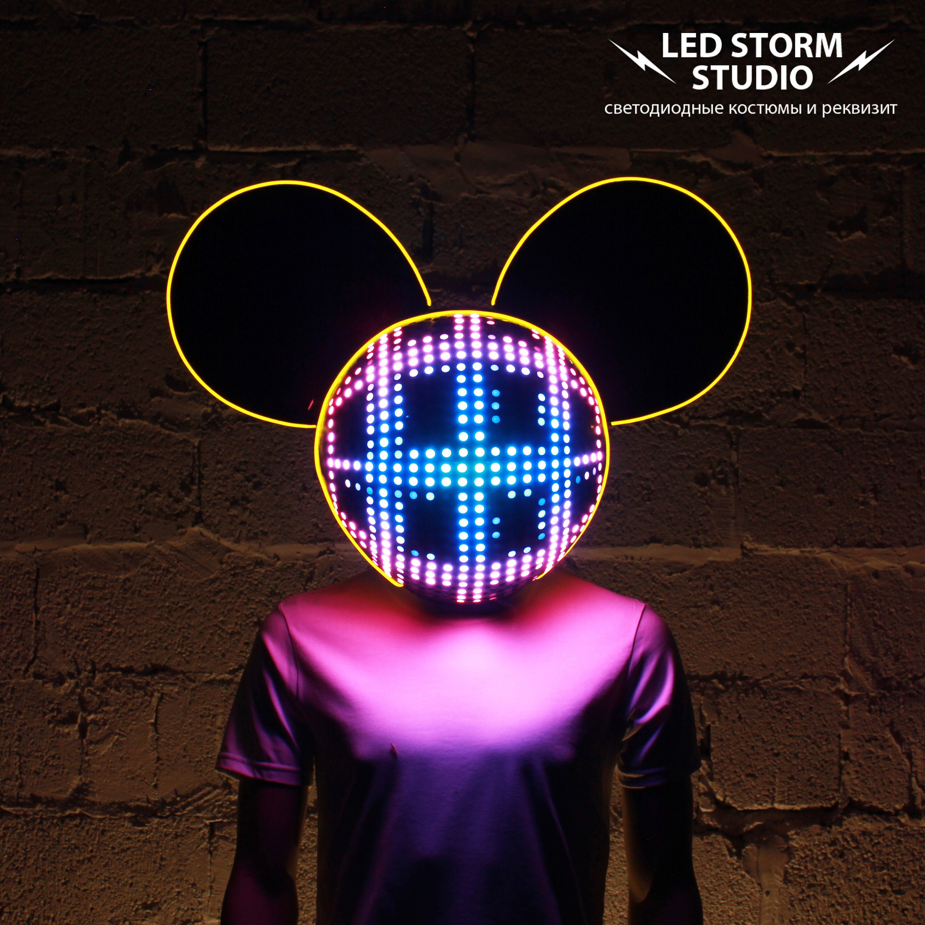 Deadmau5 Smart Led Helmet Replica Etsy