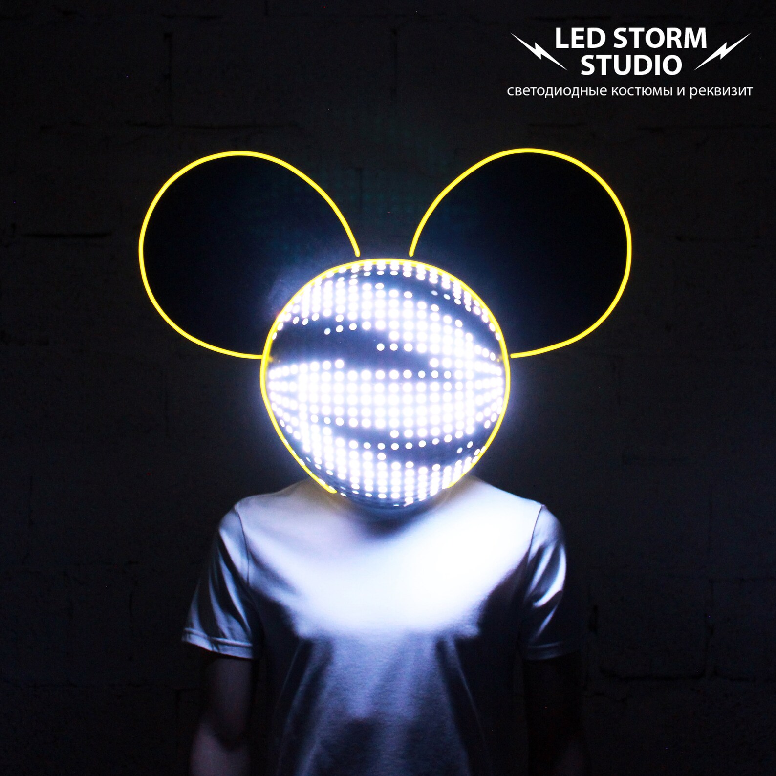 DeadMau5 Smart LED helmet replica Etsy