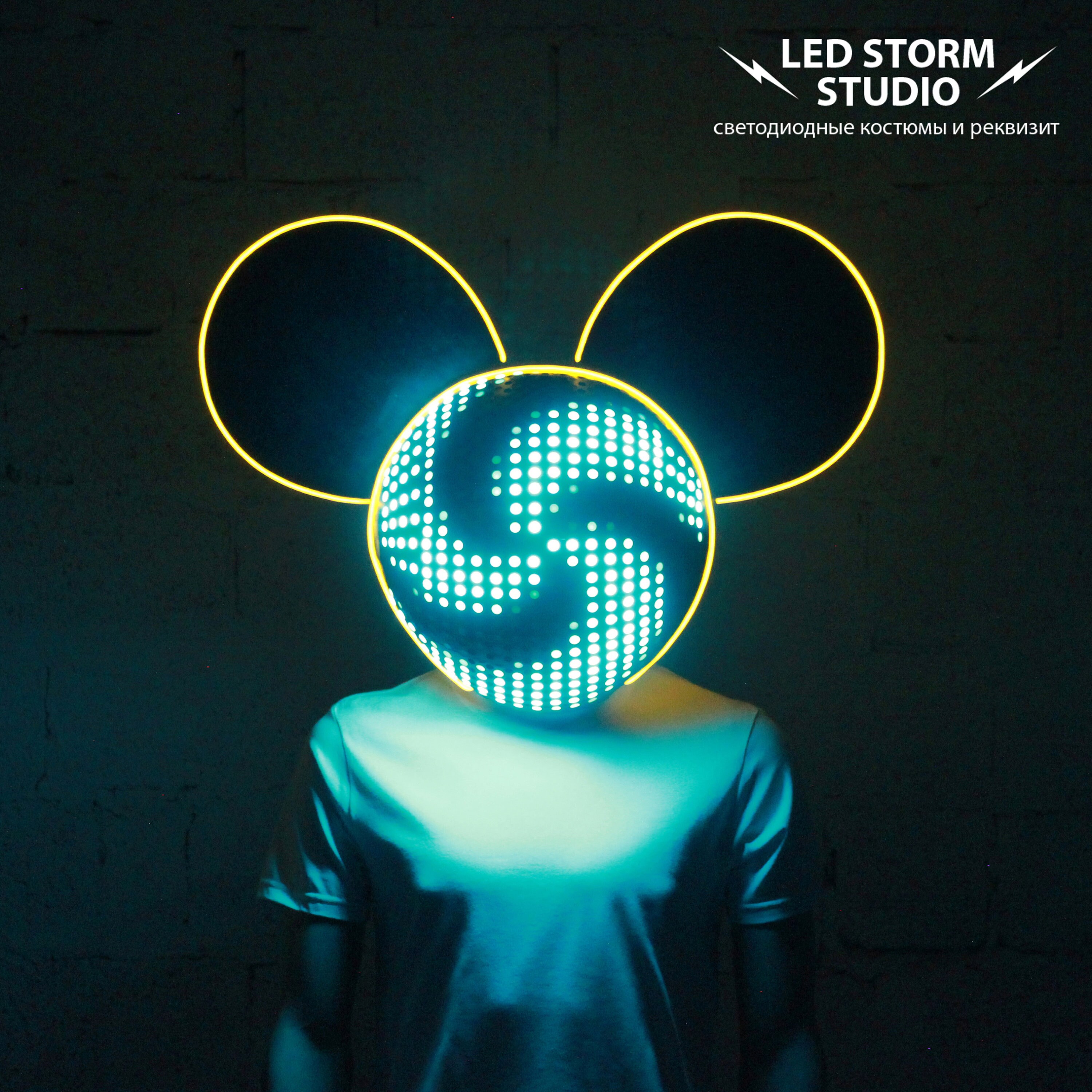 DeadMau5 Smart LED helmet replica Etsy