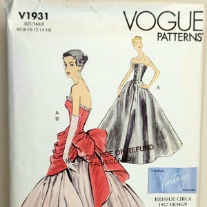 1957 prom dresses 1957 Prom Dress