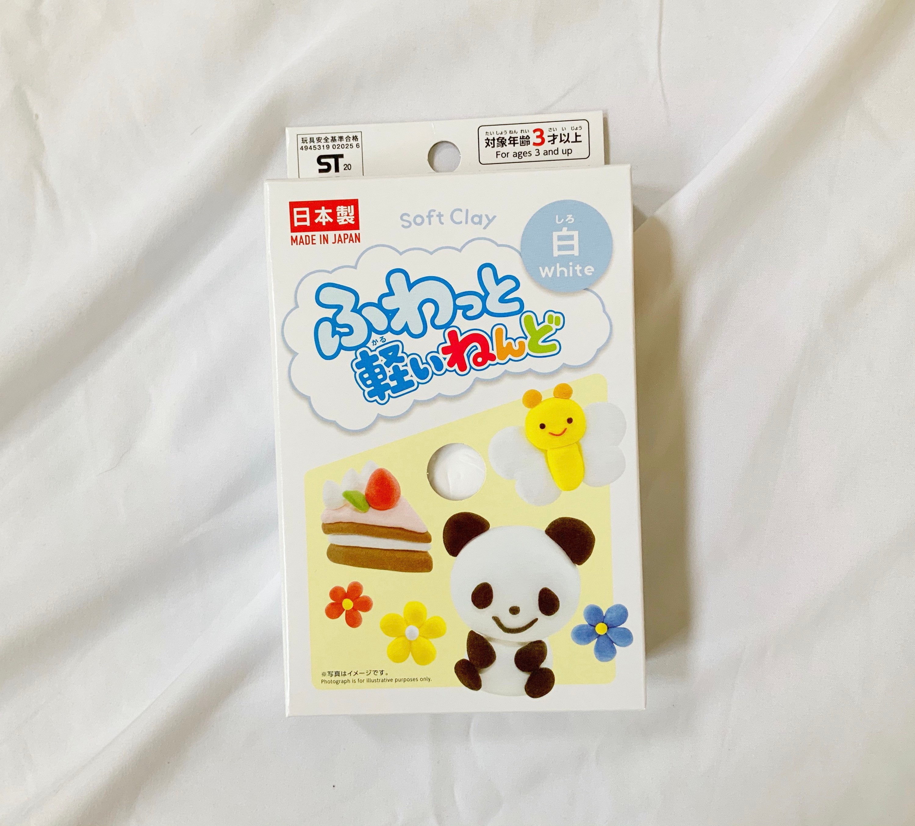 White Daiso Soft Clay | Lightweight Air-dry Clay, Great for Butter Slime, Made in Japan