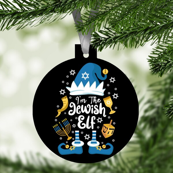 Jewish Ornaments Etsy