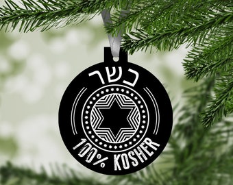 Kosher Jewish Ornament Aluminum Christmas Jews Passover Hanukkah Ornaments Decorations Christmas Tree Decor