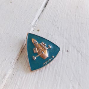 Space enamel pin Moon 9, Soviet space, Retro  badge.