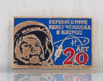 Yuri Gagarin pin,Space pin,First cosmonaut,Soviet vintage,Gift idea