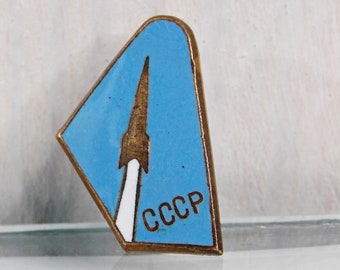 Rocket pin ,RARE pin,Collectible pin,Space flight,Space enamel pin,1950s