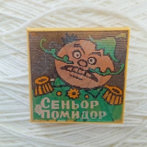 Lenticular pin, Cartoon pin, senior pomidor and chipolino ,Soviet vintage pin, Rare pin, Backpack Decoration