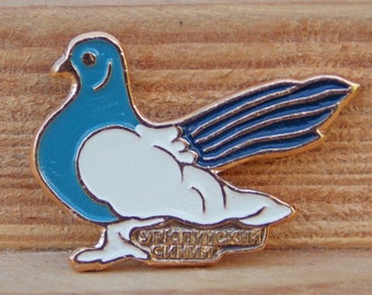 Uryupinskiy pigeon pin, Bird pin, Childrens pin, Backpack pin