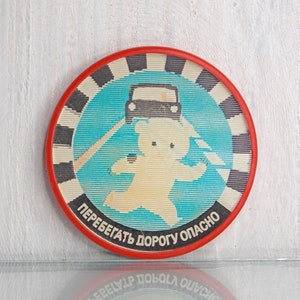 Pin soczewkowy, Pin dziecięcy, Bieganie po drodze jest niebezpieczne, Pin plecakowy, Przepisy ruchu drogowego