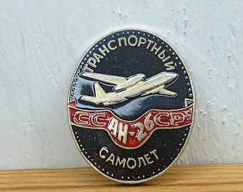 Vintage badge aircraft- An-26 , Airplane pin,Aviation, Gift Idea