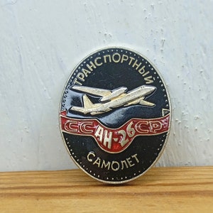 Vintage badge aircraft- An-26 , Airplane pin,Aviation, Gift Idea