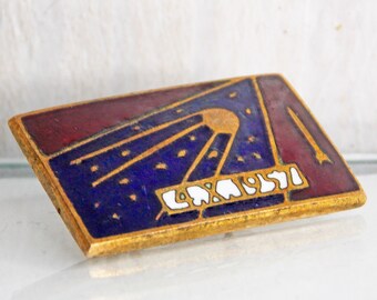 Enamel pin space, RARE pin, Collectible pin, 4.X.1957