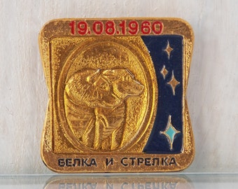 Belka and Strelka, Space enamel pin, Cosmonaut dog, Rare pin