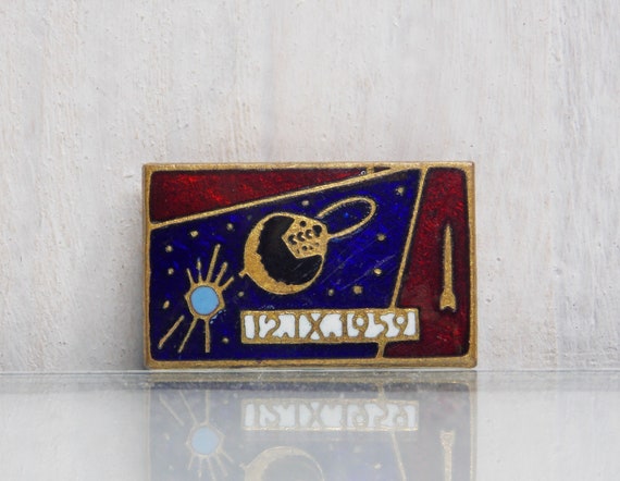 Rareware Pin RARE pin, Space enamel pin, Collectible pin, 12.IX.19… - Gem