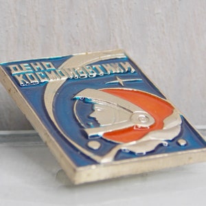 Space pin, Astronaut pin, April 12th, Cosmonautics Day