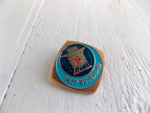 Rare Space Pin, Venus Exploration, Soviet Space Badge, Venus Satellite, Collectible Space Pin - "Venera 10"