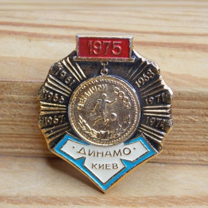 Dynamo Kyiv pin, Sports pin, Soccer pin, Vintage pin