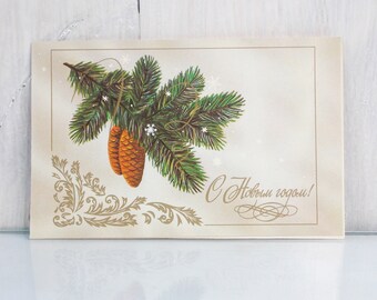 Paysage de Noël, carte du Nouvel An, carte postale inutilisée, branche d’épinette et cônes. Carte de Noël,Carte de vœux,Idée cadeau,1981
