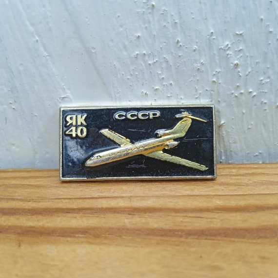 Airplane pin - Yak-40 ,Flying pin, Vintage badge … - image 2