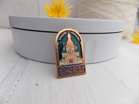 Sophia Cathedral pin, Secret Santa, Ukrainian icons, Badge Kyiv, Vintage backpack brooch.