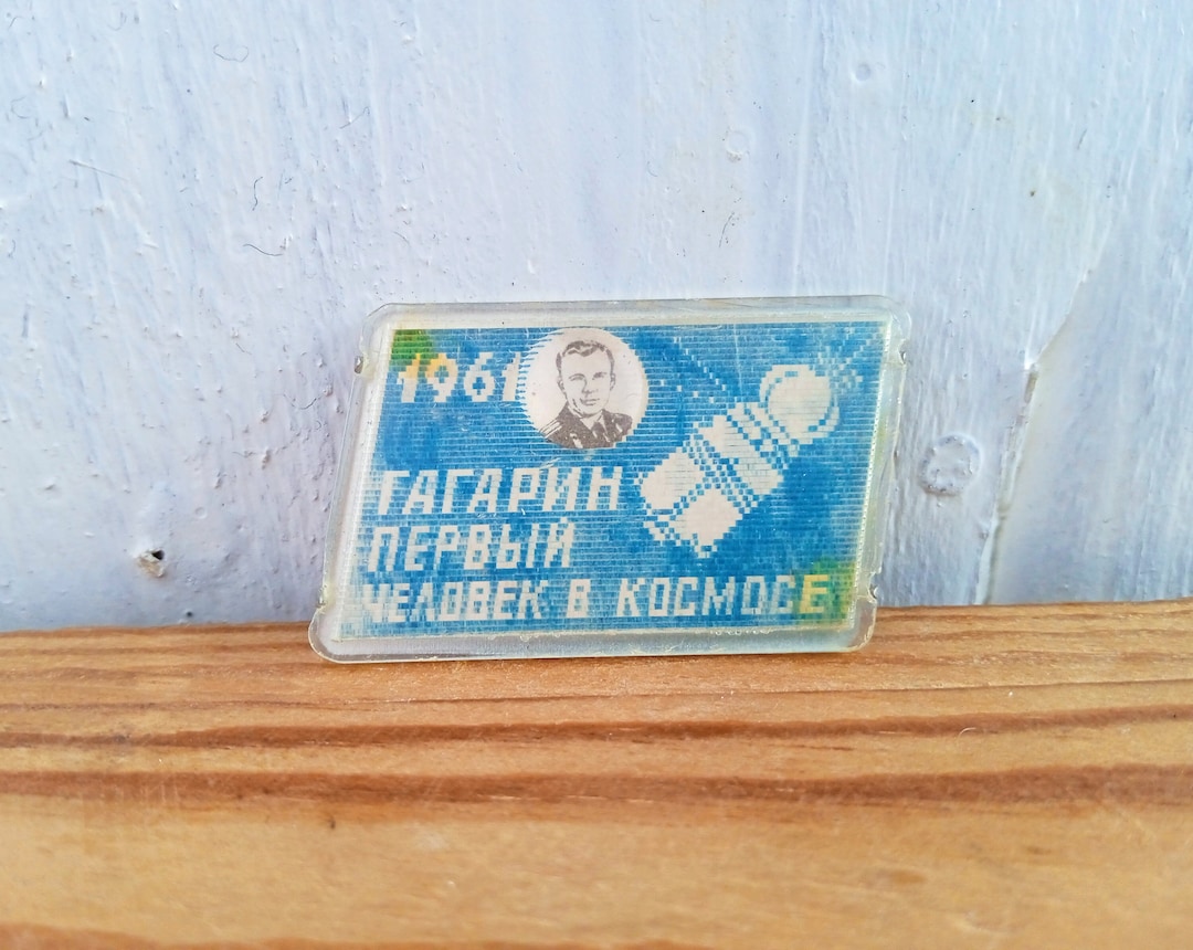 Spilla Astronauta CCCP – Cosmonauta Yuri Gagarin, Distintivo Sovietico In Lega Con Placcatura Oro, Smaltato, Con Fibbia Sicura – Accessorio Per Giacche E Borse